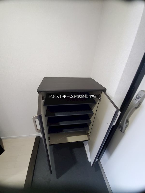 ルフレ堺 収納