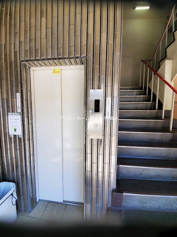 甲斐町ビル その他設備
