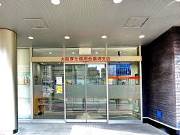 甲斐町ビル 銀行