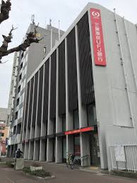 甲斐町ビル 銀行