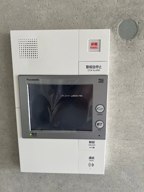 オリエンテム宿院南 セキュリティ