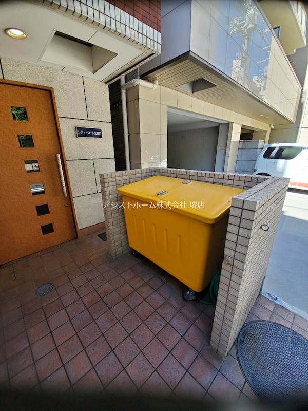 シティーコート北瓦町 その他共有部分