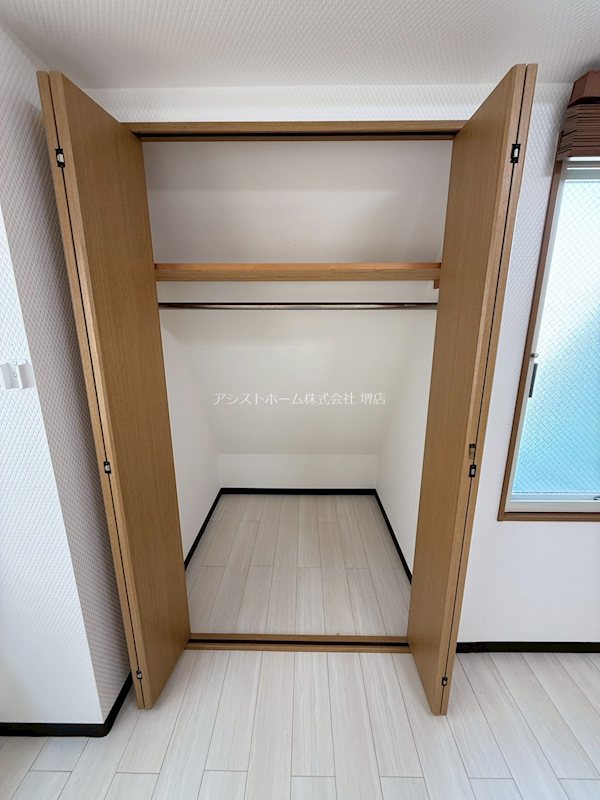 シティーコート北瓦町 収納