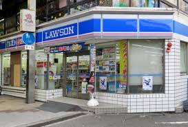 シティーコート北瓦町 コンビニ