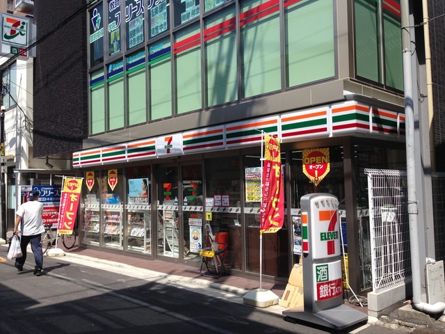 シティーコート北瓦町 コンビニ