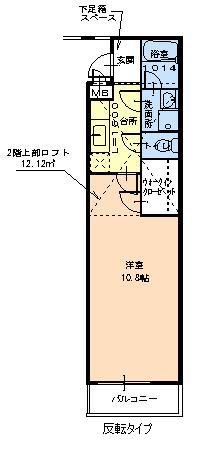 モンサント旭町 間取り