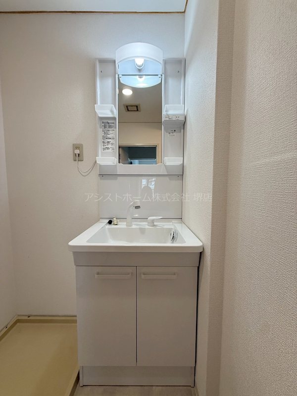 カーサ三国ヶ丘 洗面所