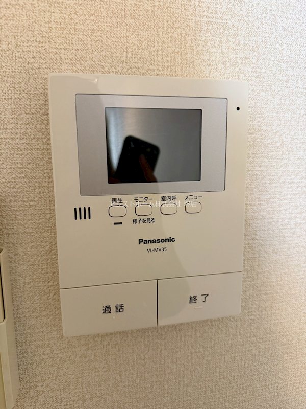 フジパレス堺大浜Ⅲ番館 セキュリティ