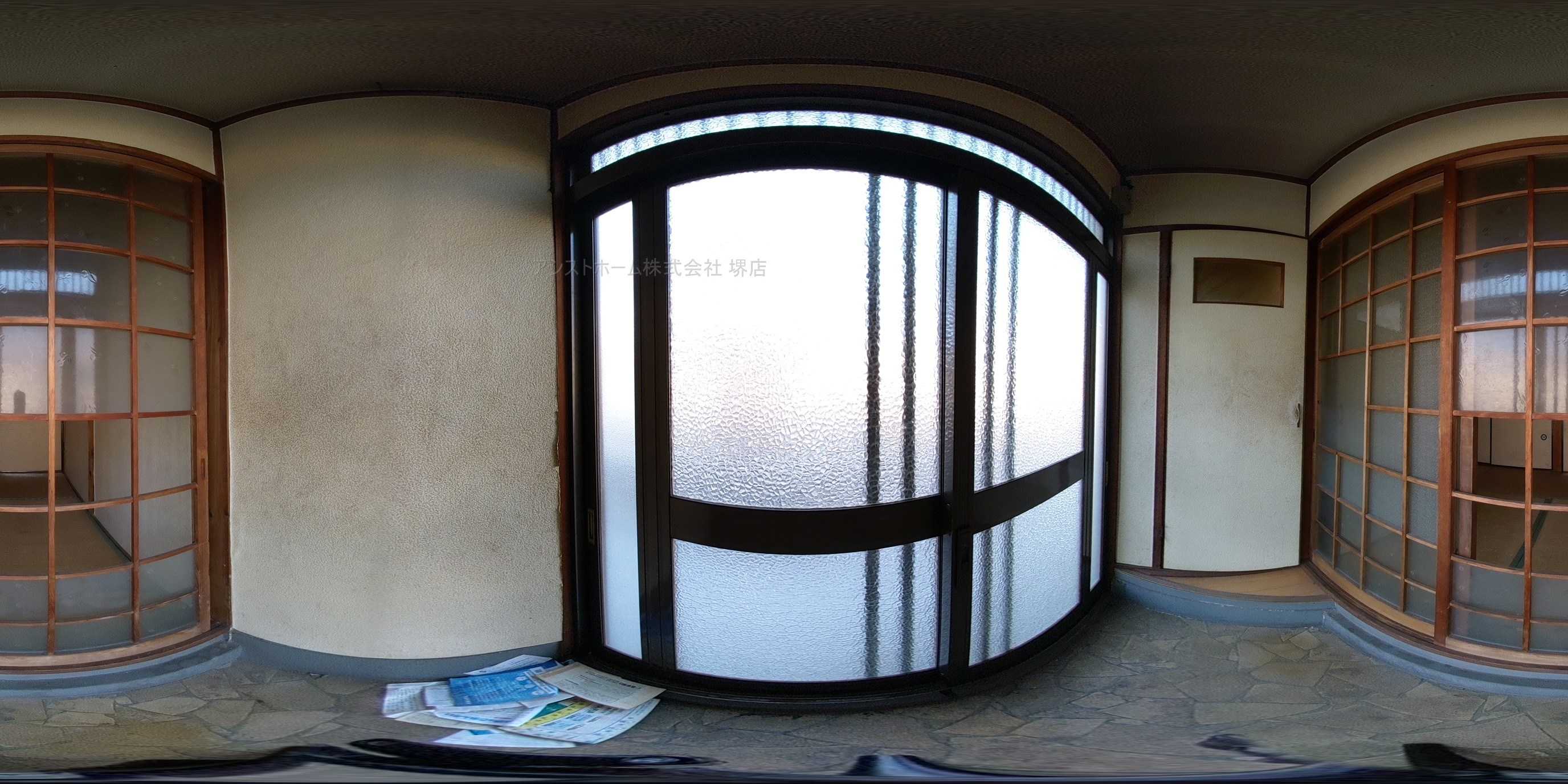 湊駅前住宅 玄関