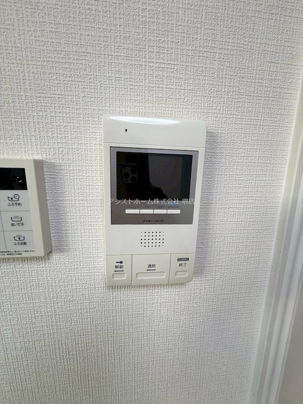 フェリシアパレス堺 セキュリティ