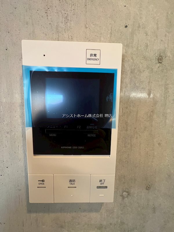 マーヴェリック堺東 セキュリティ