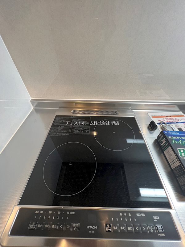 マーヴェリック堺東 その他設備