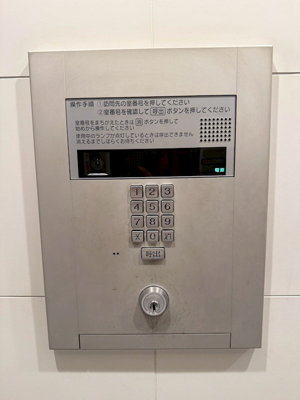 KMレジデンス堺東駅前  セキュリティ