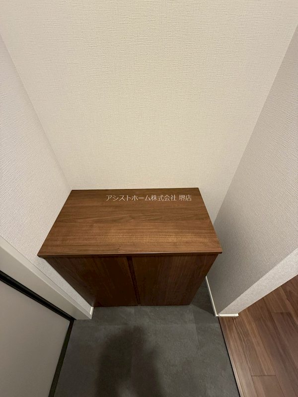 カーサフォルトゥナート堺石津駅前 収納