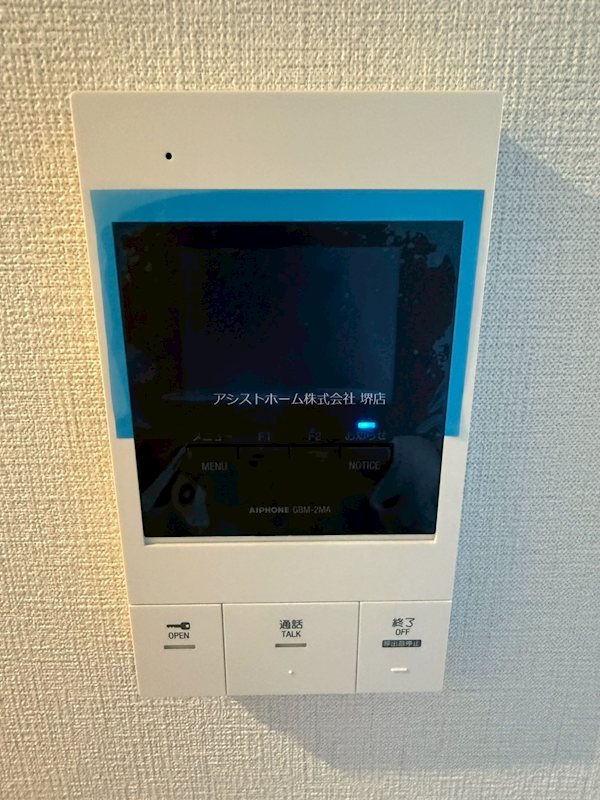 カーサフォルトゥナート堺石津駅前 セキュリティ