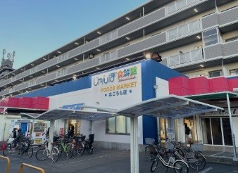SakaeCasa スーパー
