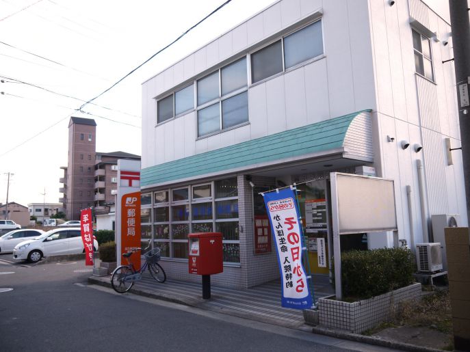SakaeCasa 郵便局