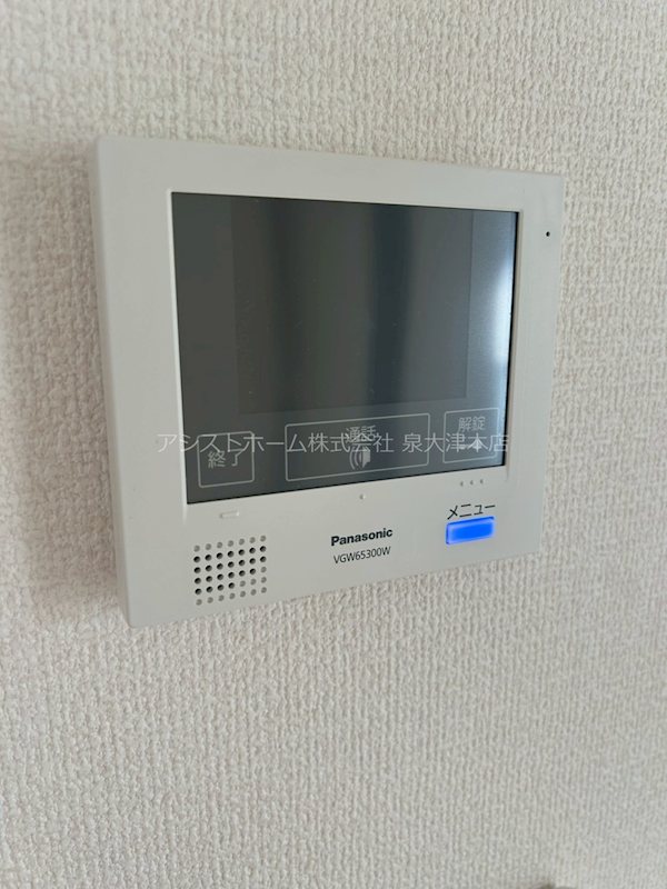 メゾン旭/駅前 セキュリティ