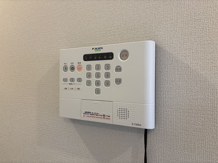 メゾンドゥボヌール その他
