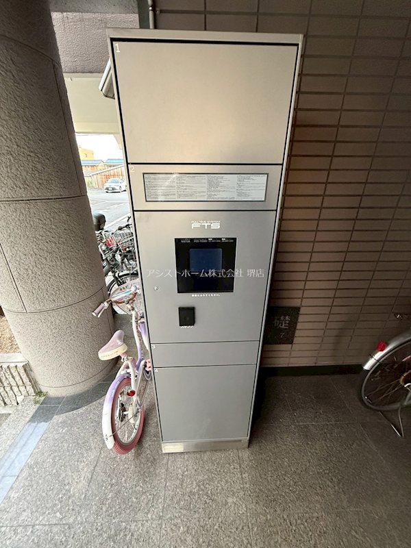 コートグレース その他設備