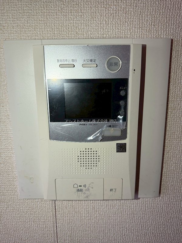 コートグレース セキュリティ