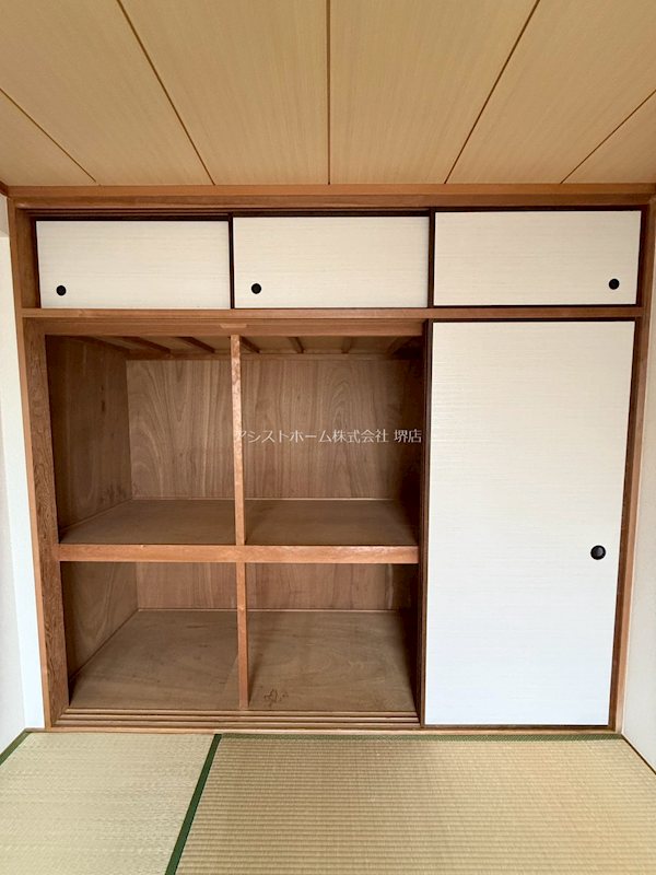 コートグレース 収納