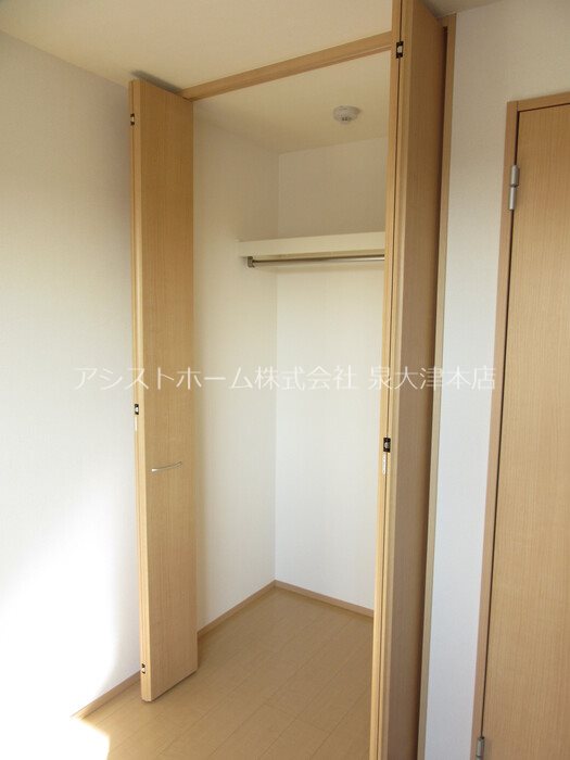 プラージュ sakigake 収納