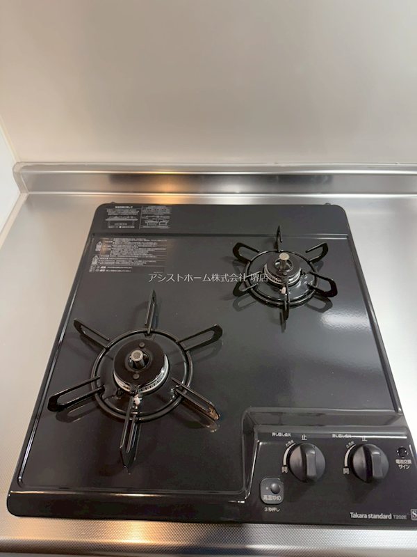 GLUCK MAISON S-SAKAI XVI【グリュックメゾンS堺16】 その他設備