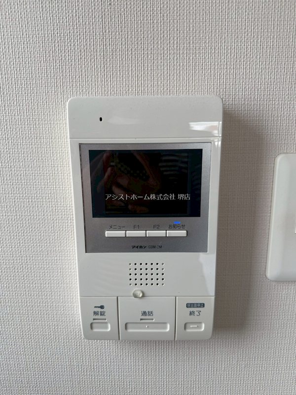 TKアンバーコート堺東Ⅱ セキュリティ