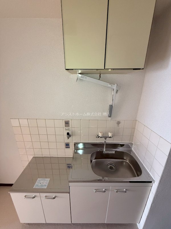 少林寺TKハイツ キッチン