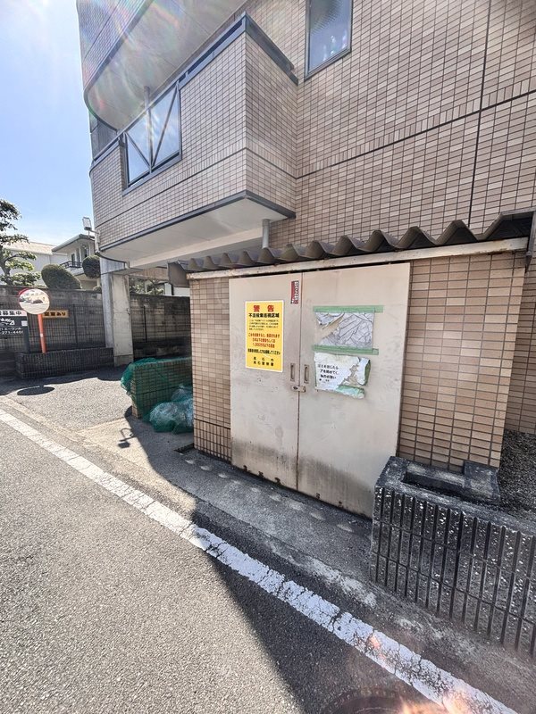 ルミエールマゴジⅣ その他