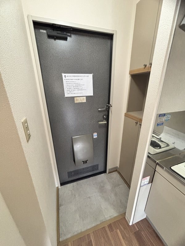 仲尾ハイツ その他