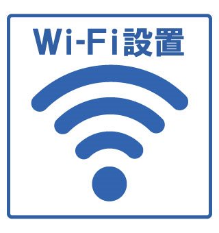 フォノン高石 その他