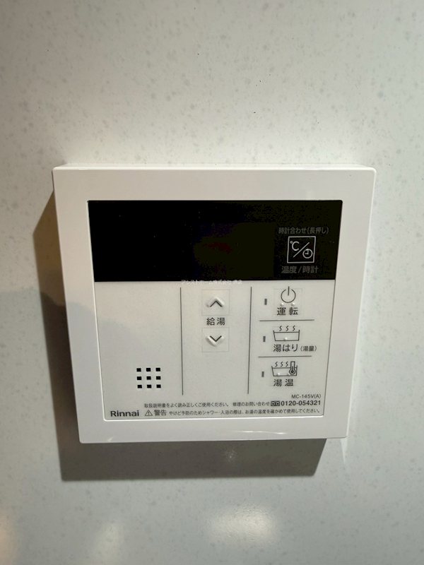 S-RESIDENCE堺blaze その他設備