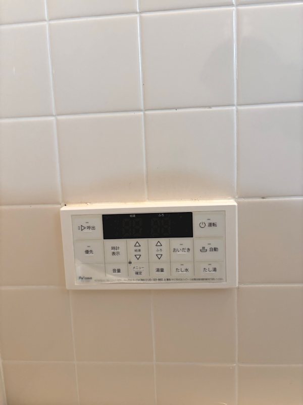 リアンジェ泉大津 その他設備