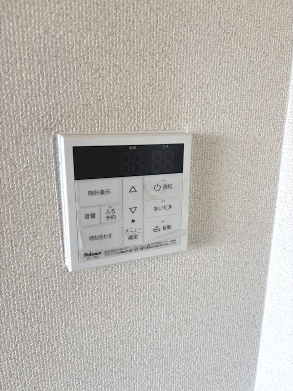 リアンジェ泉大津 その他設備