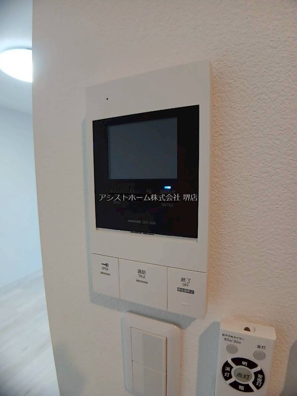 レヴール鳳南 セキュリティ