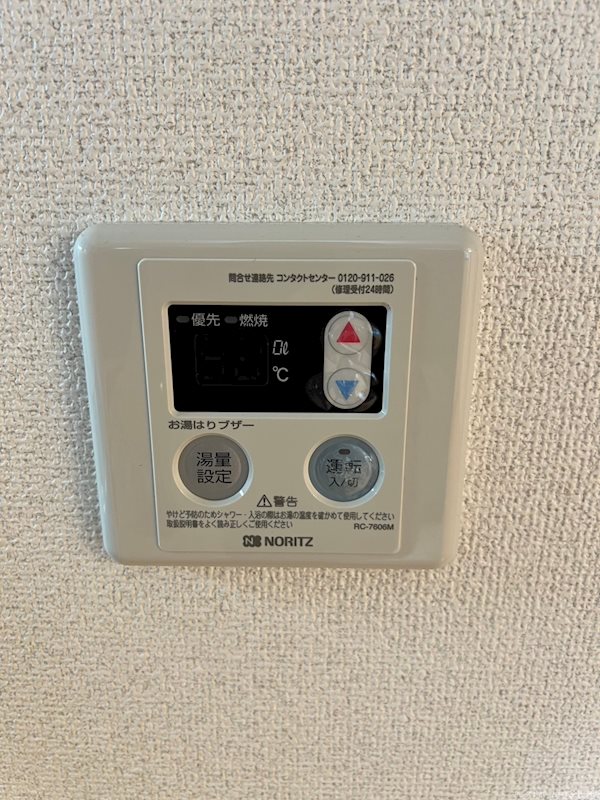 ヴィラペントハウス堺東 その他設備