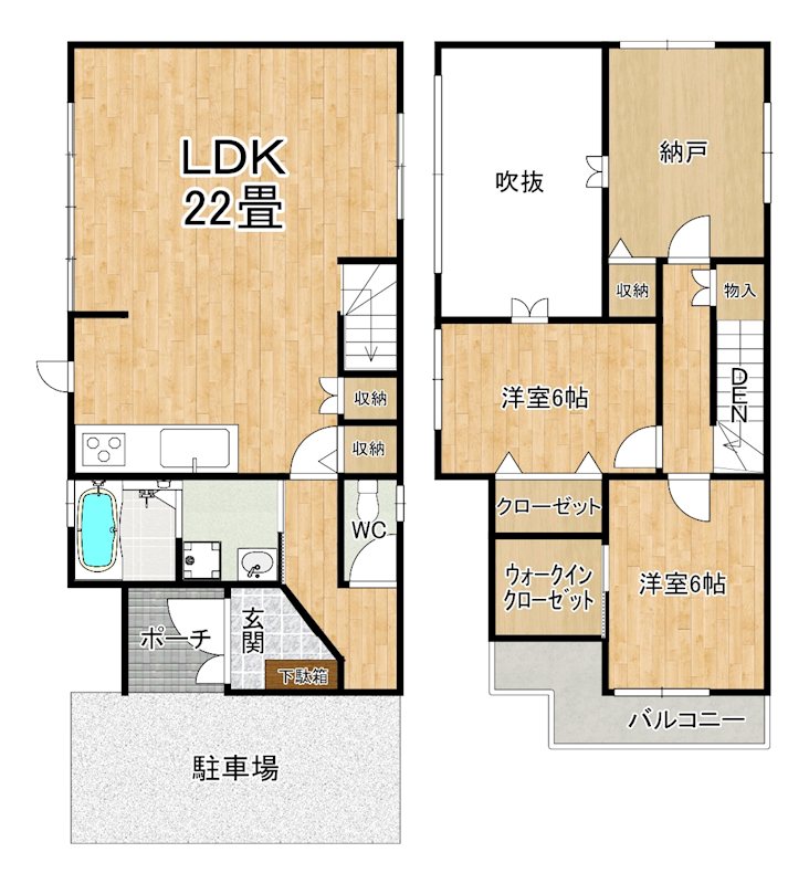 唐国町1丁目戸建 間取り