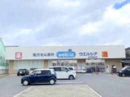 パーク・ウエスト ドラッグストア