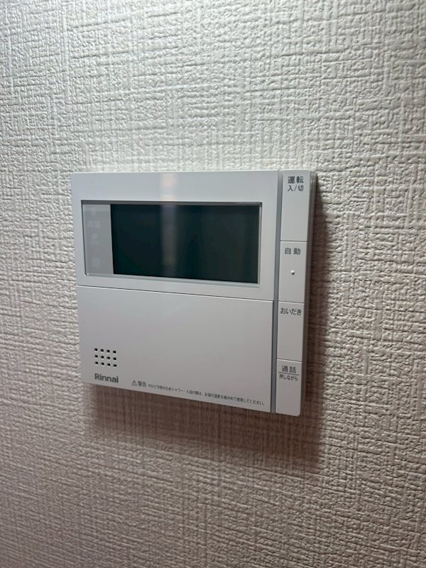 シャインソレイユ その他設備