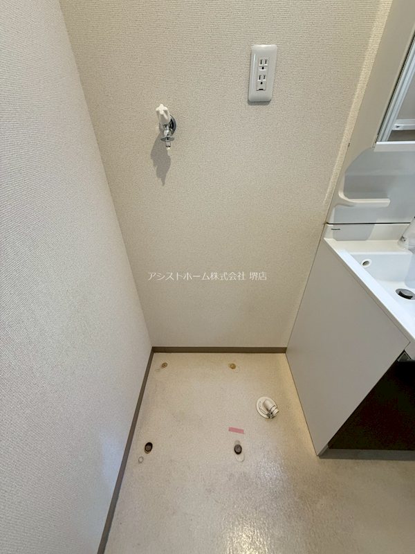 ラメゾン向陵中町Ⅱ番館 その他設備