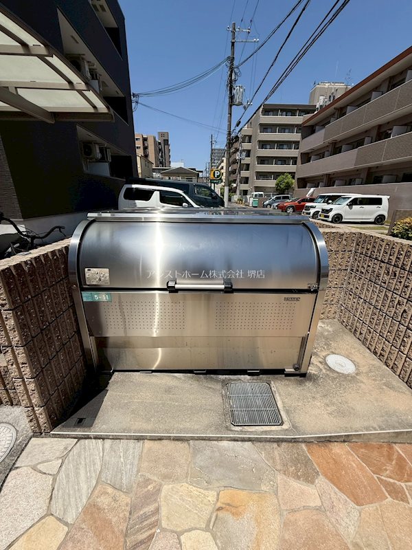ラメゾン向陵中町Ⅱ番館 その他設備