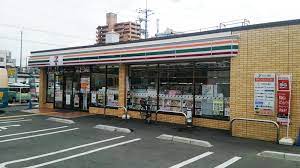 ラメゾン向陵中町Ⅱ番館 コンビニ