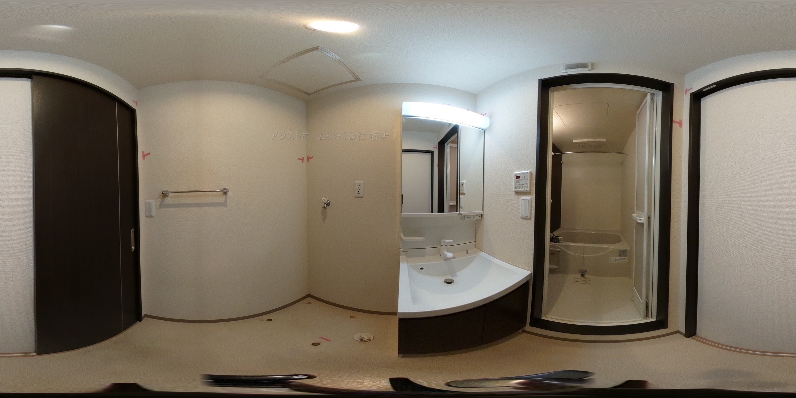 ラメゾン向陵中町Ⅱ番館 洗面所