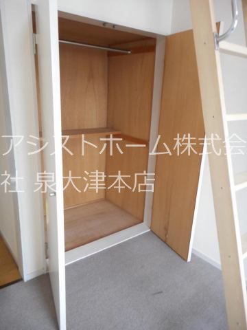 パークサイド和泉中央 収納