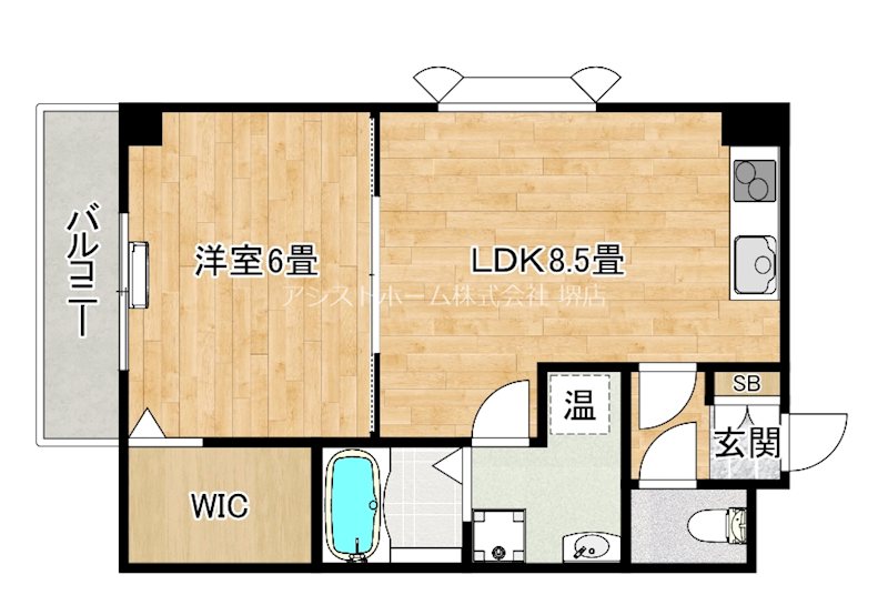 バスキア 間取り
