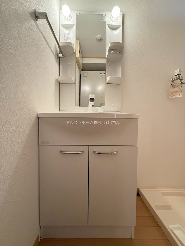 バスキア 洗面所