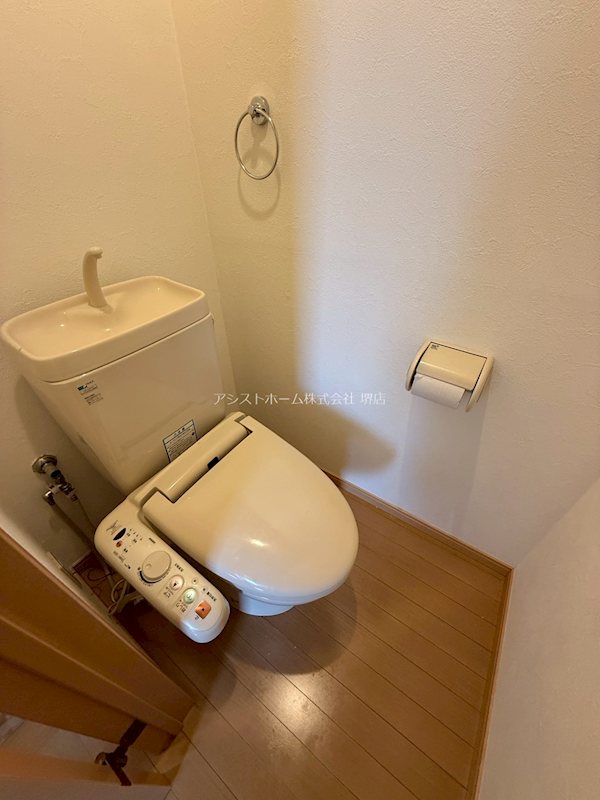 バスキア トイレ