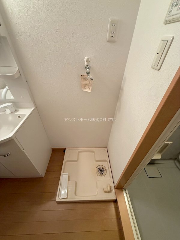 バスキア その他設備